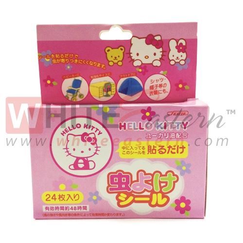 Picture of Anti Mosquito Repellent Patches Hello Kitty Design, 24 Pieces