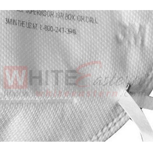 Picture of 3M 9010 N95 Particulate Respirator Mask, 50 Pieces