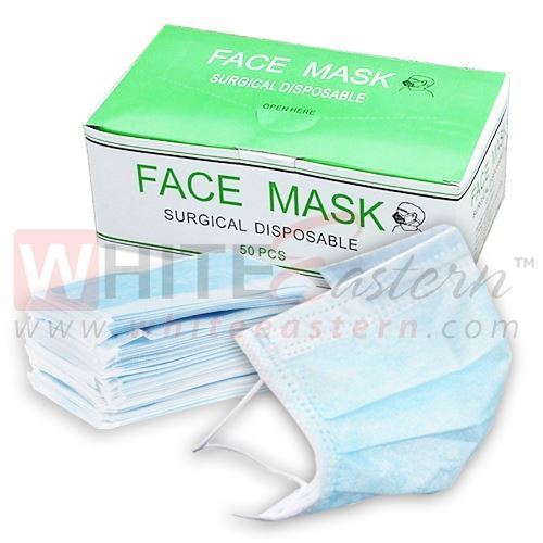 Picture of 3 Ply Surgical Face Mask with Earloop, 50 Pieces