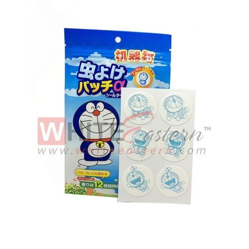 Picture of Buy 4 Free 1 Anti Mosquito Repellent Patches, 120 Pieces