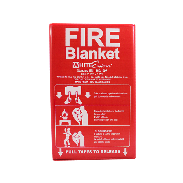 Picture of Fire Blanket box 1.2M*1.2M, PVC box pack