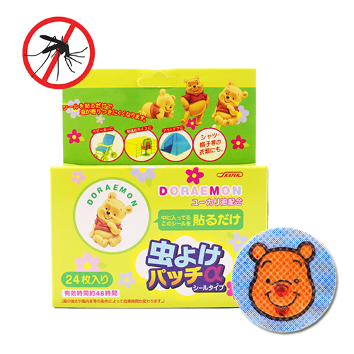 Picture of Anti Mosquito Repellent Patches Winnie the Pooh Design, 24 Pieces