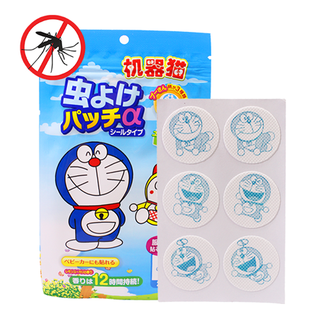 Picture for category Anti Mosquito Repellent Patches