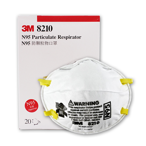 Picture of 3M 8210 N95 Particulate Respirator Mask, 20 Pieces